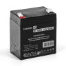 Аккумуляторная батарея EXEGATE DT 12045 ES252439RUS