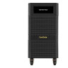 Батарейный блок EXEGATE POWEREXPERT BB-192V.16S7Ah EX296988RUS